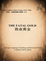 致命黄金（外研社双语读库） The Fatal Gold
